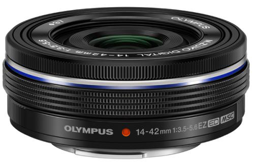 objectif Olympus pour voyager